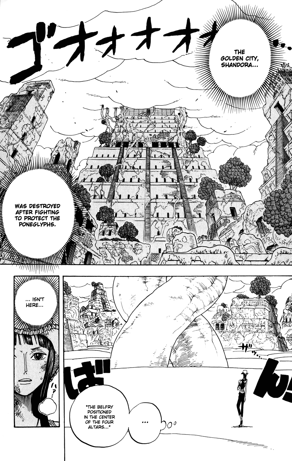 One Piece, Chapter 272 image 04